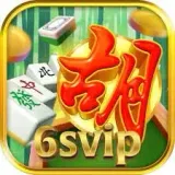 6SVIP - Teror Malam yang Tak Terlupakan